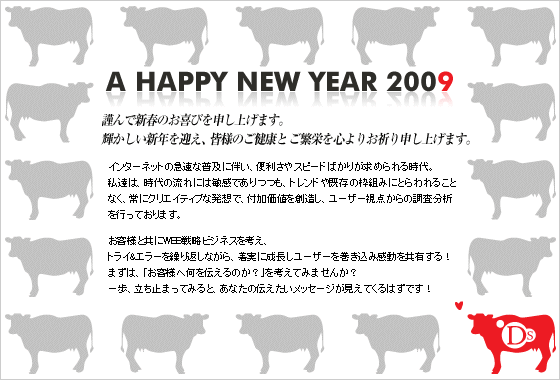 �R����/�R���s/�z�[���y�[�W����̓f�W�^���X�J�C